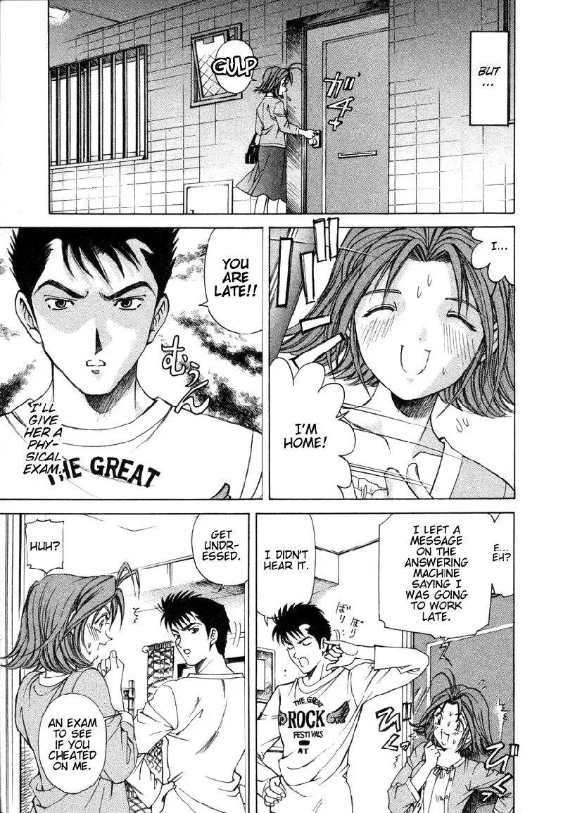 Koi Kara Hajimaru V1 - CH8