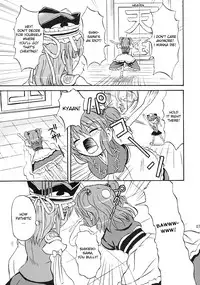 [Takakuya (Takaku Toshihiko)] Touhou Youjo Ranbu 7 | Touhou Enchantresses’ Dance 7 (Touhou Project) [English]