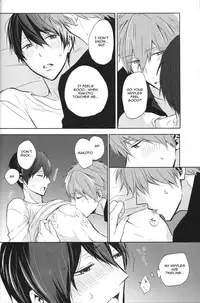 (C86) [Sneeeze (Kubu)] Namae o Yonde, Dakishimete | Call My Name, Embrace Me (Free!) [English]