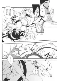 [360°C (Natsu)] Shanikuen e youkoso! 2 -Judal-chan ga Onnanoko na Hon 2.5- (Magi: The Labyrinth of Magic)