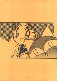 (C44) [D.D.GAPS (Various)] Gekkou (Bishoujo Senshi Sailor Moon)