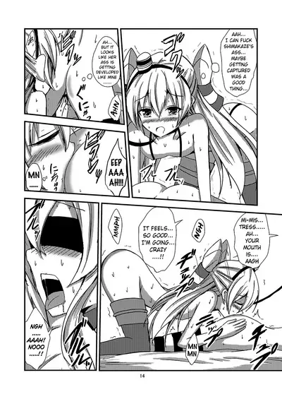 [Aiirosakura (Aikawa Ryou)] Kuubo Wo-Kyuu-chan no Amatsukaze Yuri Dorei Choukyou ~Mekakushi Shimakaze Choukyou Hen~ | Standard Carrier Wo-Class's Amatsukaze Yuri Slave Training ~Blindfolded Shimakaze Training~ (Kantai Collection) (English) (Pangean)