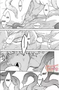 (C86) [3745HOUSE, tekkaG (Mikami Takeru, Haru)] NULL NULL (Gintama) [English] {valc21, dast88} [Decensored]