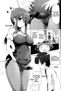 [Akazawa RED] Onee-chan (Girls forM Vol. 11) [English] [cdragron]
