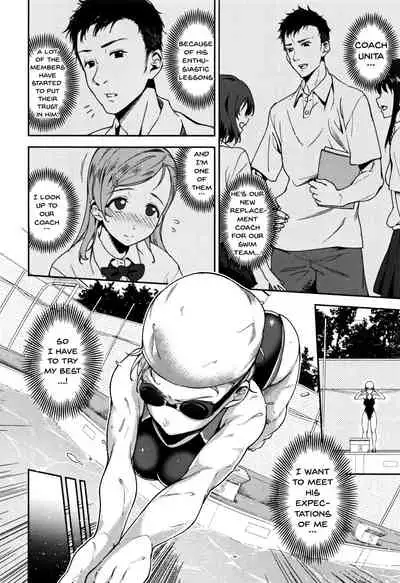 [sugarBt] Ai ga Nakutemo Ecchi wa Dekiru! - Even if There is No Love You Can H! [English] {Doujins.com}