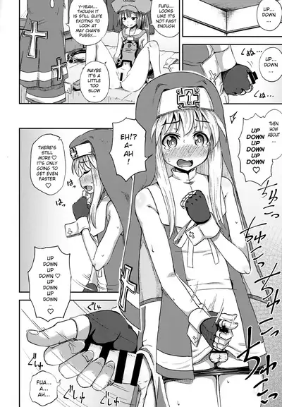 MayBri Shasei Gaman Game