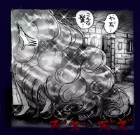 [Nyoninka Kenkyuujo] Onna Ni Sareta Yuusha Rya [Re-Ordered]