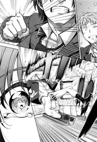 [Akino Sora] Egao o Sakasete Ch. 4 (COMIC X-EROS #40) [Chinese] [闲着没事就个人汉化组]