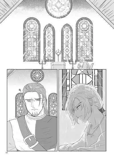 Sonohi, ai ni kizuita