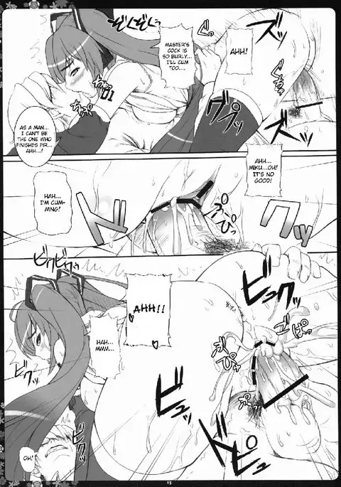 Negitoro Don Oumori Tsuyudaku