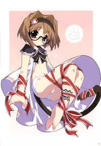(C69) [PUSSY CAT (Kotamaru)] KOTAMAROOM (Various)