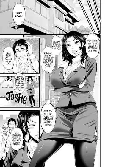 [Akiba Maou (Akiha@)] Breaking in a Stuck-up Wife [English] {2d-market.com} [Decensored] [Digital]