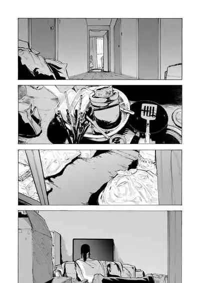 [HIDARIkiki (Kizuki Rei)] Otto Kounin Sex Advisor ni Hamatta Kekka Kouhen A.part[Chinese] [羅莎莉亞漢化]