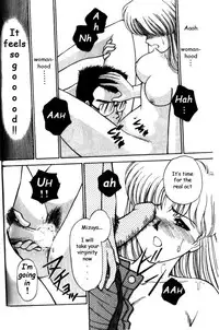 [Kaishou Nachi] Metamorph Trouble -Transformation Trouble-