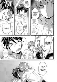 (C88) [datsuryoku kenkyuukai (Kanbayashi Takaki)] Ore no Shinyuu wa Nanika ga Okashii | My Best Friend's Kinda Weird [English] [SaHa]