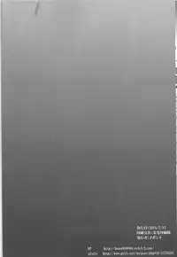 [Bon (Ibonnu)] Yuri's Entertainment Game (Yu-Gi-Oh! ARC-V)