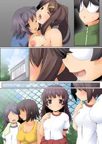 [MC] Soku Saimin! Dare demo Appli Hitotsu de Ore Senyou no Nikudorei