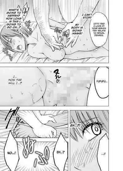 [Crimson(Crimson] 24-Jikan taikyuu eromassaaji ~ Mune no ouki-sa ni nayamu joshi rikujou senshu ga hamerareta wana~ [Eng]