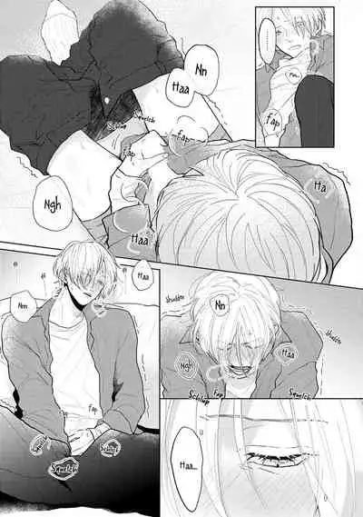 [Mochizuki Uta] Amai Koe wa Saidai Volume de | With a Sweet Voice, in the Loudest Volume 1-5.5 [English]