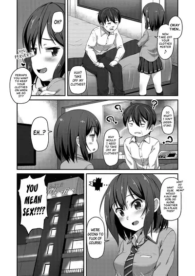 Hashi no Ue de Atta Tenshi | An Angel I Met on a Bridge