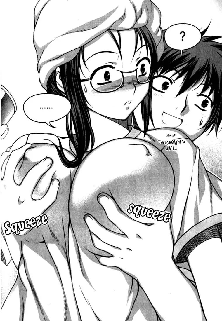 Unbalance x Unbalance - Volume 1 - Chapter 3