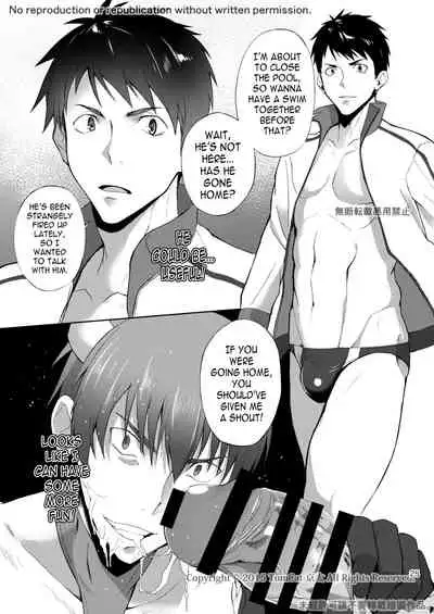 [TomCat (Keita)] Zecchou CONTRACT 2 [English] [N04h] [Digital]