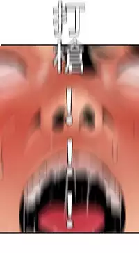 Desire King 欲求王 Ch.41~53 [Chinese]