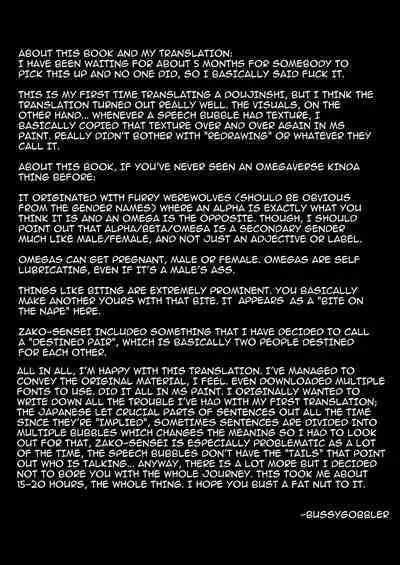 Alpha no Kimi o Omega ni Tsukurikaeru made