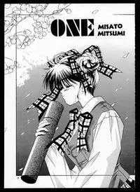 (C48) [CUT A DASH!! (Mitsumi Misato, Kas, Airi)] ONE (Doukyuusei 2 / Classmate 2)