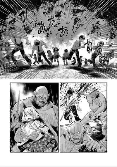 Youkoso Isekai e, de wa Shinde Kudasai 第1話