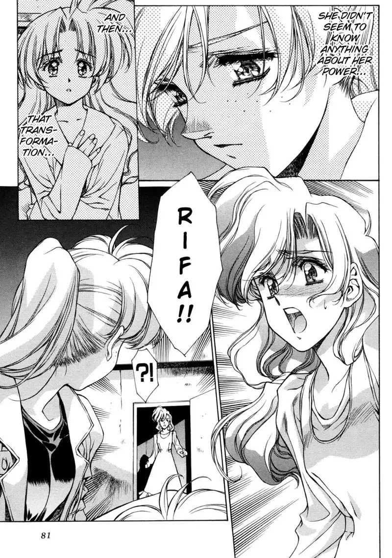 Eidron Shadow Vol1 - CH3