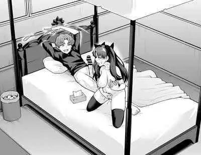 Tosakarin, shinji to uwaki sekkusu suru