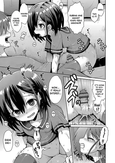 Onanie Shi ni Kimashita | I've Come to Masturbate