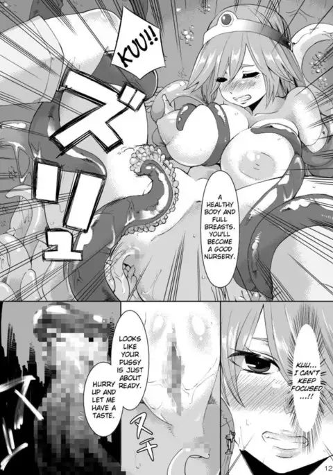 Kanojo ga Botai ni Naru made