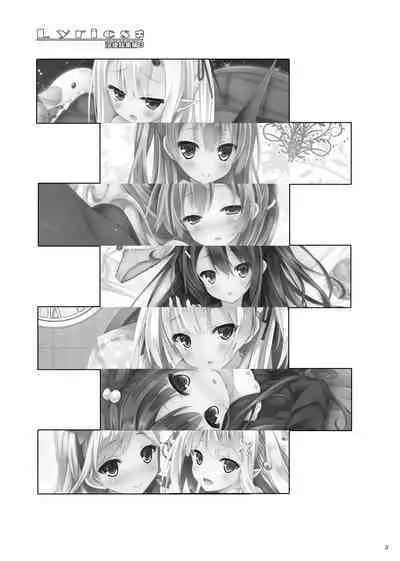 Lyrics≠ - Botugo Soushuuhen 3