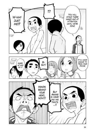 Ichiren Takushou - Suppadaka Sokutei | Shared Responsibility – Buck Naked Measurements