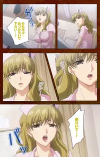 [G.J?] [Full Color Seijin Han] Anata no Shiranai Kangofu Zenpen Complete Ban [Digital]