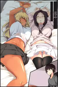 [MC] Aneochi 3-nin no Ane o Choukyou Shita Kiroku [English] [Doujins.com]