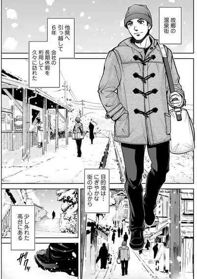 Action Pizazz 2022-04