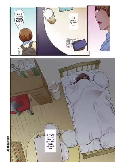 [Esuke] Haru no Semi | Spring Cicada [Full Color version] [English]