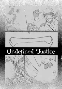 (C79) [Toriniku Seikatsu] Undefined Justice (Touhou Project)