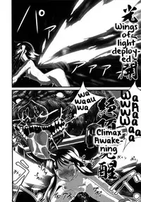 (C83) [774 House (774)] Hadakahime Honoka Zecchou Kakusei Buta Koubi | The Naked Princess Honoka Awakens from Climaxing by Copulating with a Pig [English]