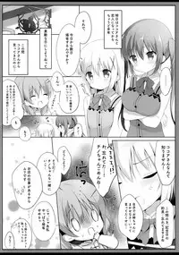 (C93) [Ame Usagi (Amedamacon)] Konya wa, Rize-san ga Onee-chan (Gochuumon wa Usagi desu ka?)