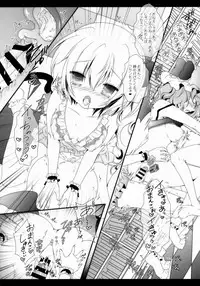 (C88) [Setoran (Itou Seto, Tanno Ran)] Star Setoran Touhou Sairokushuu2 (Touhou Project)