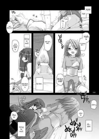 [Digital Lover (Nakajima Yuka)] DL-RO Soushuuhen 01 - DL-RO Perfect Collection No. 01 (Ragnarok Online) [Digital] [English]