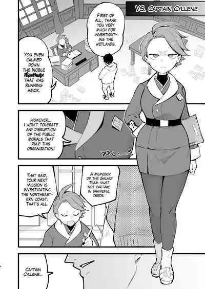 Hisui Tensei-roku 3 | Records of my reincarnation in Hisui 3