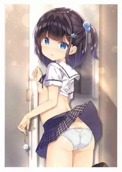 [Various] URIBOU Zakka Ten Pants Tokkagata Gashuu「Under wears 3 PINK LABEL」