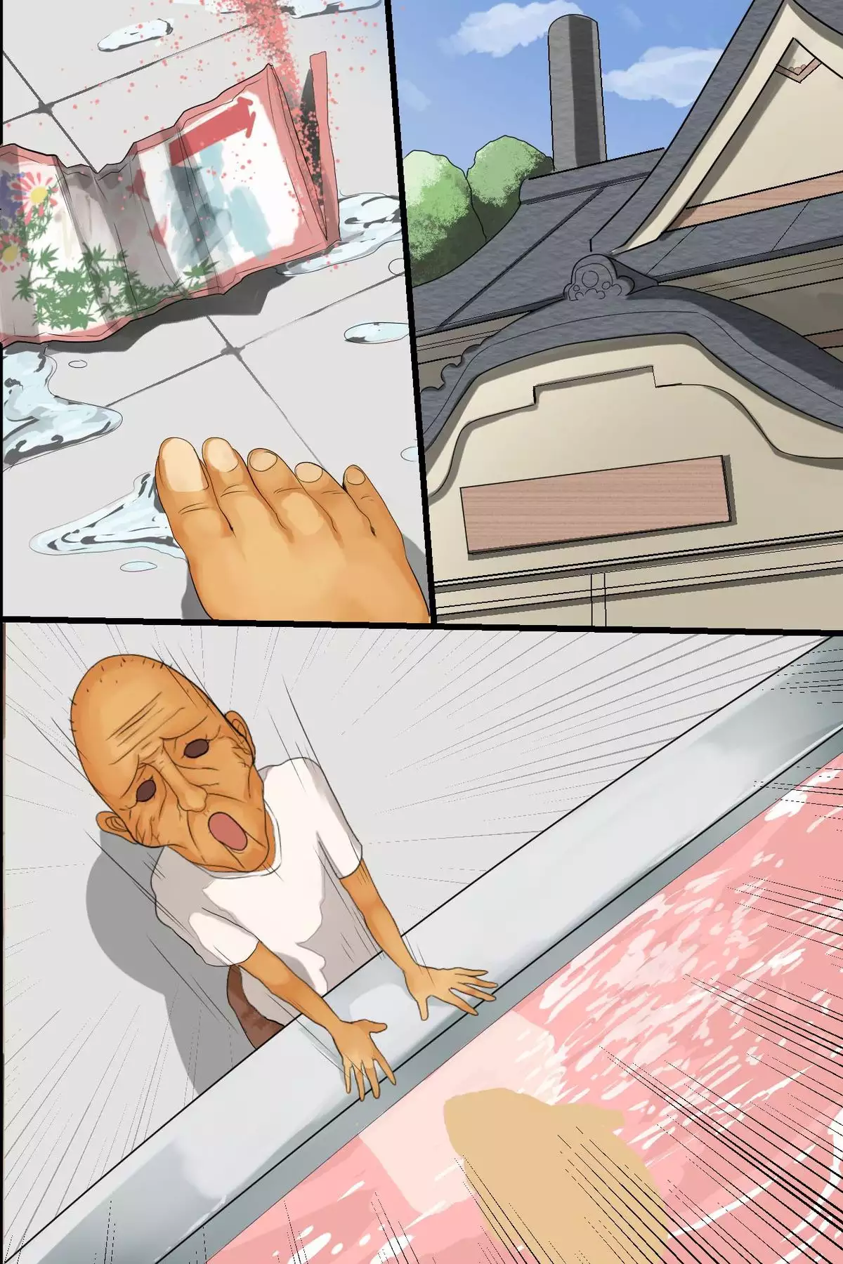 Ero Ji ~ Saikin no Gakusei-san wa Niku Zuke mo yoku te Danryoku mo arun ja no Furu kara