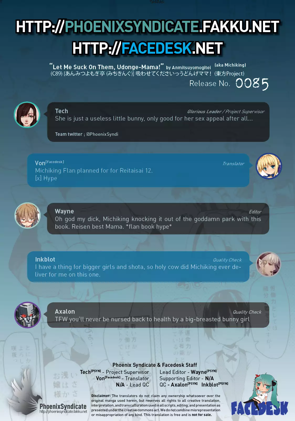 Let Me Suck On Them, Udonge-Mama!