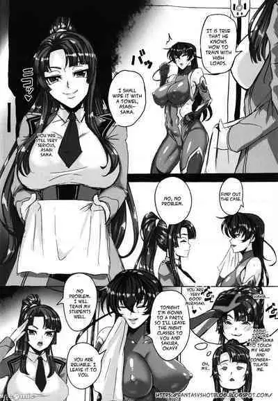 Saikyou Bakunyuu Kouchou No Kimitsu Ninmu (ENG SUB UNC)